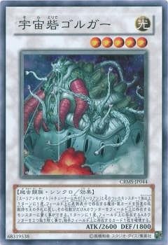 6/3/CRMS-JP044֥륬ڥѡ쥢