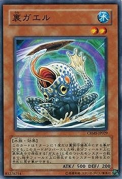 ��6��/3��/CRMS-JP029��΢������