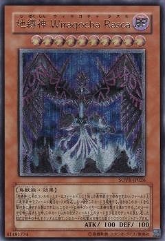 6/6/SOVR-JP026 ף ңڥƥåȥ쥢