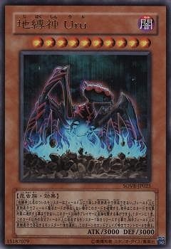 ��6��/6��/SOVR-JP025�������� �գ���ڥ���ȥ�쥢��