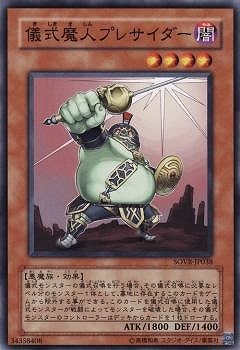 ��6��/6��/SOVR-JP038��������ͥץ쥵������