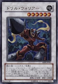 ��6��/7��/ABPF-JP041���ɥ�롦�����ꥢ���ڥ���ȥ�쥢��