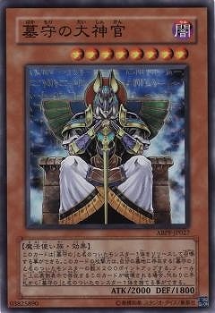 ��6��/7��/ABPF-JP027������������ڥ����ѡ��쥢��