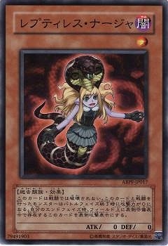 ��6��/7��/ABPF-JP017����ץƥ��쥹���ʡ�����