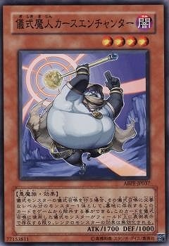 ��6��/7��/ABPF-JP037��������ͥ������������󥿡�
