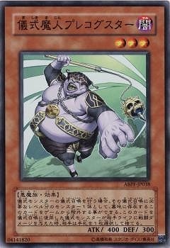 ��6��/7��/ABPF-JP038��������ͥץ쥳��������