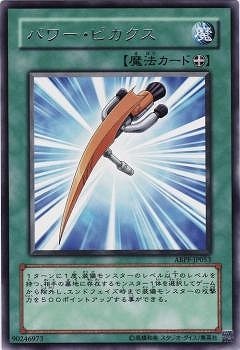 ��6��/7��/ABPF-JP053���ѥ���ԥ�������R