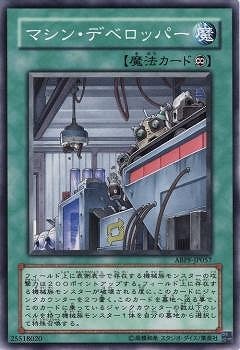 ��6��/7��/ABPF-JP057���ޥ��󡦥ǥ٥��åѡ�