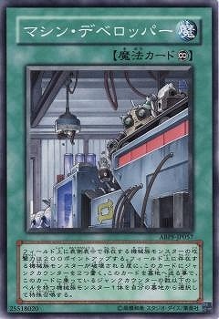 ��6��/7��/ABPF-JP057���ޥ��󡦥ǥ٥��åѡ�