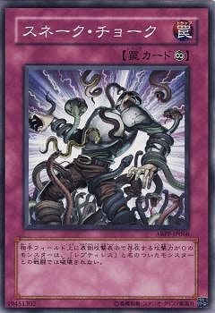 ��6��/7��/ABPF-JP066�����͡��������硼��