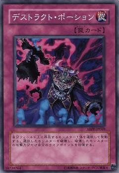 ��6��/7��/ABPF-JP069���ǥ��ȥ饯�ȡ��ݡ������