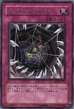 ��6��/7��/ABPF-JP071���饤�䡼���磻�䡼��R