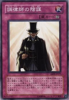 ��6��/7��/ABPF-JP077��ĴΧ�դα���