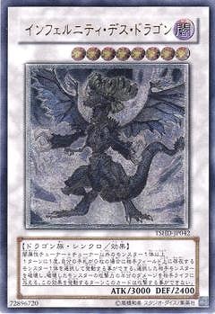 6/8/TSHD-JP042ե˥ƥǥɥ饴ڥƥåȥ쥢