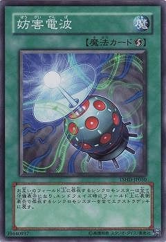 6/8/TSHD-JP050˸ȡڥѡ쥢