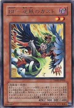 ��6��/8��/TSHD-JP002���£ơݵ����Υ����ȡ�R