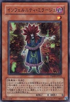 6/8/TSHD-JP012ե˥ƥߥ顼