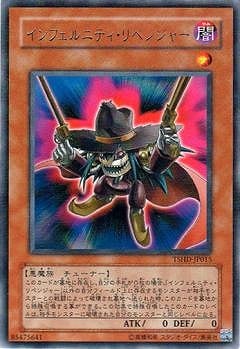 6/8/TSHD-JP015ե˥ƥ٥󥸥㡼R