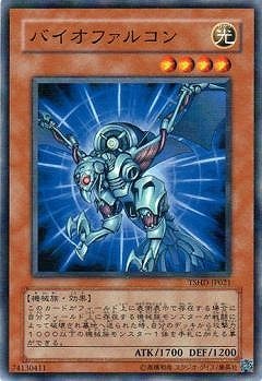 6/8/TSHD-JP021Хե륳