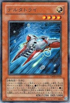 6/8/TSHD-JP030ǥ륿ȥ饤R