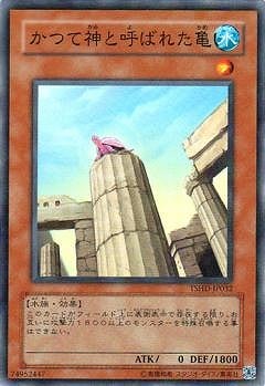 6/8/TSHD-JP032ĤƿȸƤФ줿NR