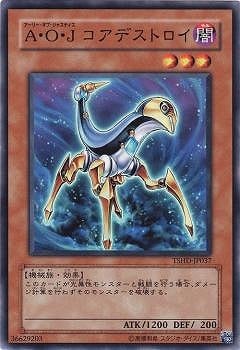 6/8/TSHD-JP037ϡ ǥȥ