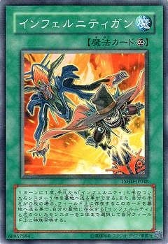 6/8/TSHD-JP048ե˥ƥ