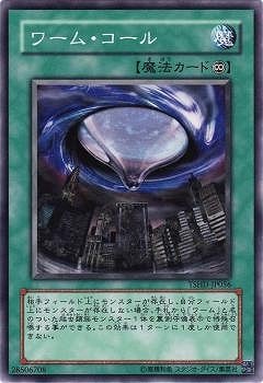 6/8/TSHD-JP056ࡦ