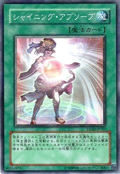 6/8/TSHD-JP061㥤˥󥰡֥