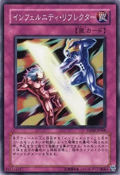 6/8/TSHD-JP068ե˥ƥե쥯