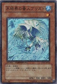 ��6��/DT01-JP010��ɹ�볦���ֿ֥ͥꥺ�� �ڥ����ѡ��쥢��