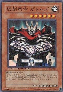 ��6��/DT01-JP022���������� ���ȥॺ �ڥ����ѡ��쥢��