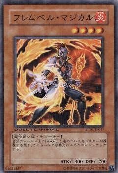 ��6��/DT01-JP017���ե��٥롦�ޥ�����