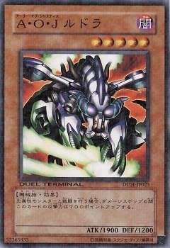 ��6��/DT01-JP025�������ϡ��� ��ɥ�