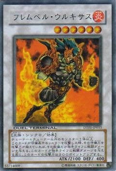 ��6��/DT01-JP033���ե��٥롦���륭������R