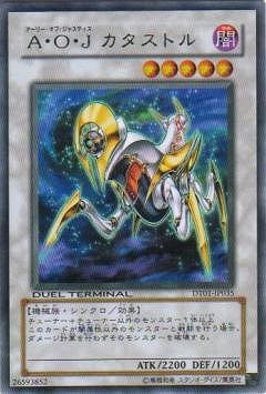 ��6��/DT01-JP035�������ϡ��� �������ȥ롡R