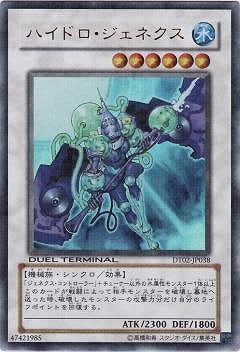 ��6��/DT02-JP038���ϥ��ɥ��������ͥ����ڥ���ȥ�쥢��