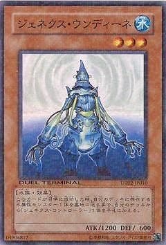 ��6��/DT02-JP010�������ͥ���������ǥ����͡ڥ����ѡ��쥢��