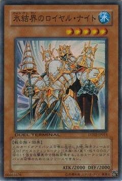 6/DT02-JP015ɹ볦Υ롦ʥȡڥѡ쥢