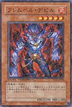 ��6��/DT02-JP022���ե��٥롦�ǥӥ�ڥ����ѡ��쥢��