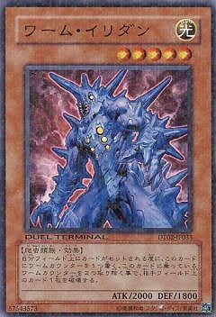 ��6��/DT02-JP033����ࡦ�������ڥ����ѡ��쥢��