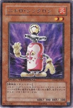 ��6��/DT02-JP001���˥ȥ������󥯥���R