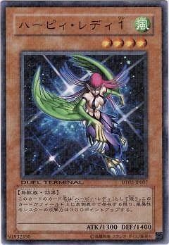 ��6��/DT02-JP007���ϡ��ԥ�����ǥ���