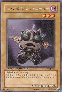 ��6��/DT02-JP009�������ͥ���������ȥ����顼��R