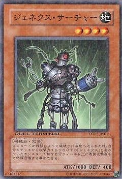 ��6��/DT02-JP012�������ͥ������������㡼