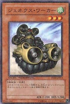 ��6��/DT02-JP013�������ͥ����������