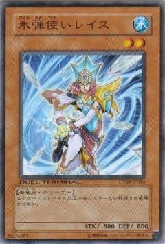 ��6��/DT02-JP014��ɹ�ƻȤ��쥤��