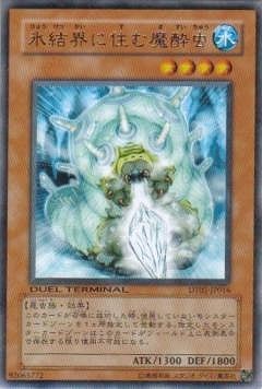 ��6��/DT02-JP016��ɹ�볦�˽�������R