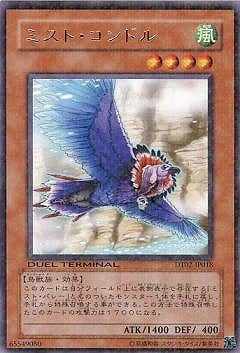 ��6��/DT02-JP018���ߥ��ȡ�����ɥ롡R