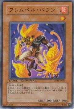 ��6��/DT02-JP020���ե��٥롦�ѥ���R